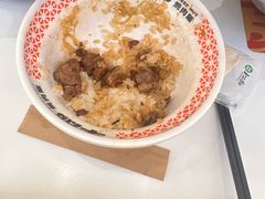 -牛邸·烧肉饭(来福士店)