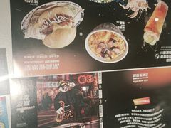 -開籠雀冰室(同和金铂店)
