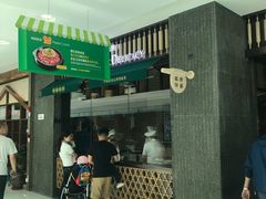 -老昌春饼(松北店)