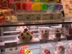 -巴黎贝甜(国贸店)