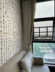 -爱贝乐妈咪月子中心