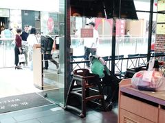 门面-四道菜·福建菜馆(莆田万达店)