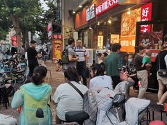 -喵探烤鱼·活鱼烤(北唐总店)