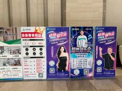 -兴芮温泉度假区