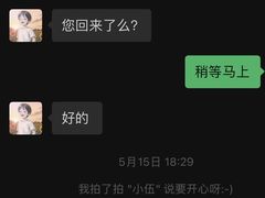 -上海虹桥中心爱琴海亚朵S酒店