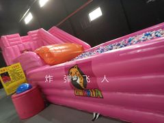 -嘿哟动霸CHUA·新潮玩运动娱乐中心·蹦床滑冰团建乐园