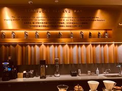 -星巴克臻选(济南恒隆店)