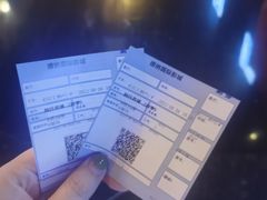 -萧山德纳MAX影城