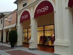 -佛罗伦萨小镇广佛名品奥特莱斯(疏港路店)