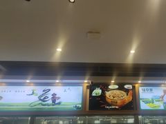 -绿草地·湘菜(酃湖师院店)