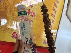 -胖子卤煮
