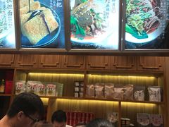 -蓉李记成都名小吃(武汉菱角湖万达店)
