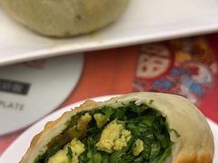 茴香盒子-玉华台饭庄(裕中西里小区店)