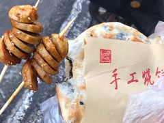 -徐禾记手工烧饼(农院路店)