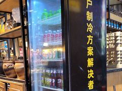 -领鲜活海鲜榴莲自助火锅(东门店)