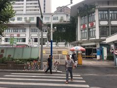 -上海中医药大学附属市中医医院-停车场