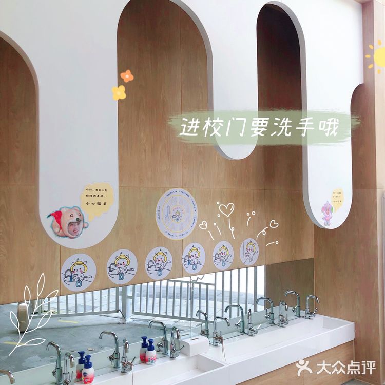 去了这家托育园，她竟然不要妈妈了，探秘古力古利专业学前教育班