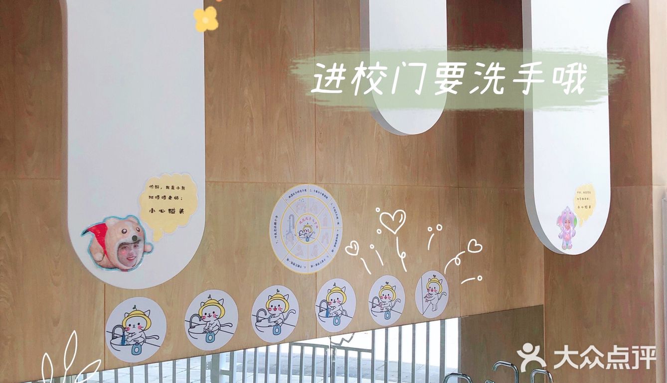 去了这家托育园，她竟然不要妈妈了，探秘古力古利专业学前教育班
