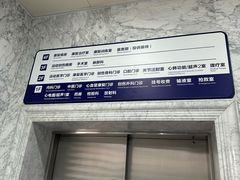 -国家体育总局运动医学研究所体育医院