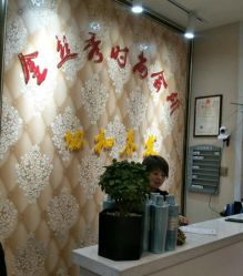 -金丝秀美发沙龙