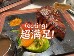 -西语炭烧牛排·西厨(滨湖万科里店)