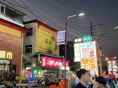 -清真·塔西一号·青年宫王胖子烧烤涮牛肚(创始人店)