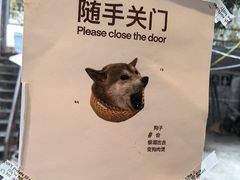 -三目仓咖啡(贤南路店)
