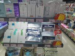 -综合保税区进口商品直销中心(新百店)