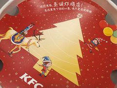 -肯德基(西安兴庆店)