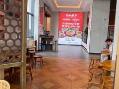 -兴仙饭店·闽味海鲜(马尾总店)