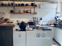 -茶是一枝花泡茶店