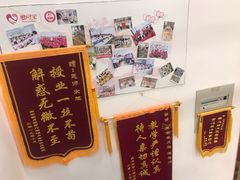 -爱月宝月嫂育儿嫂母婴