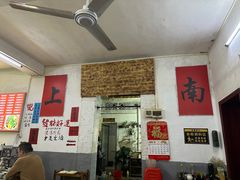 -上南瓦煲鸡·清远鸡·老字号(总店)