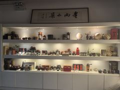 -煮雨小筑(斜塘老街店)