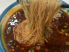 -永华米粉(总店)