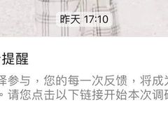 -海马体照相馆(义乌之心店)