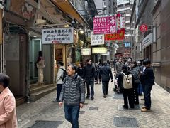 -珍妮曲奇聪明小熊(上环店)