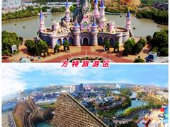 -芜湖方特旅游度假区