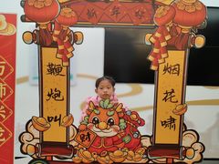 -漕河泾街道图书馆(漕河泾社区文化活动中心店)