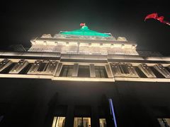 -上海和平饭店 Fairmont Peace Hotel