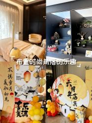-哈妮皮肤管理中心