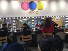-海马体照相馆(北京大族广场店)