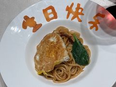 -迦南苑·新派青岛菜·生日纪念日主题餐厅