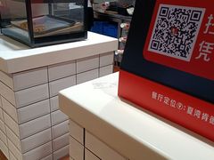 -肯德基(夏湾店)