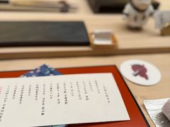 -橼舍鮨青木