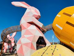 -季高兔窝窝亲子园(上海薰衣草公园店)