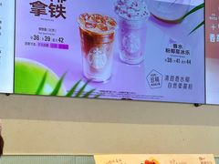 -星巴克(武康路店)