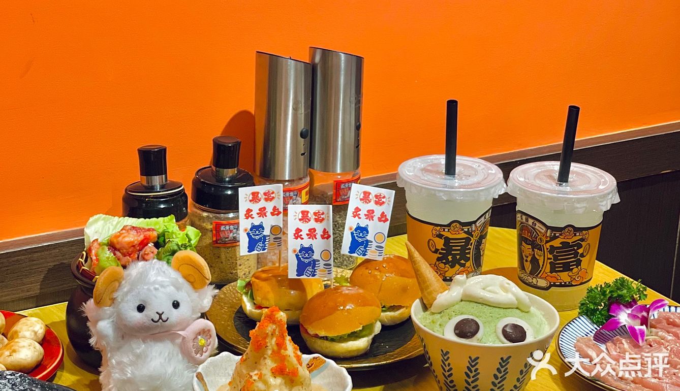 福州｜日漫同款烧肉居酒屋🏮DIY小汉堡的乐趣在这里🙋🏻‍♀️
