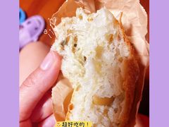 腰果花椒恰巴塔-mbd(华山路店)