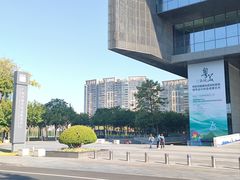-广州市城市规划展览中心